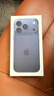 Apple/蘋果 iPhone 17 Pro 256GB 深藍色 支持移動聯(lián)通電信5G 雙卡雙待手機 曬單實拍圖