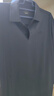 伯希和（Pelliot）速干t恤polo衫長(cháng)袖男春夏抑菌戶(hù)外運動(dòng)透氣跑步休閑寬松翻領(lǐng)上衣 原力藍 抑菌速干 XL 曬單實(shí)拍圖