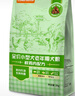 比瑞吉狗糧小型犬老年犬俱樂(lè )部系列山藥橄欖油果寡糖通用糧2kg7歲以上 曬單實(shí)拍圖