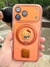 圖拉斯支點(diǎn)殼O3L【小王子聯(lián)名丨氣囊防摔】 適用蘋(píng)果17promax手機殼iphone16pro磁吸支架15防摔透明磨砂 【星宇橙】相機按鍵全包 iPhone17ProMax 曬單實(shí)拍圖