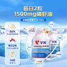 vik100%高純南極磷蝦油魚(yú)油升級56%磷脂Omega-3 DHA+EPA 750mg*60粒 曬單實(shí)拍圖