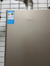 美的（Midea）14升燃氣熱水器天然氣【優(yōu)于13L】【國補立減15%】家用智能變頻恒溫節能低水壓?jiǎn)?dòng)JSQ27-HWA Pro 曬單實(shí)拍圖