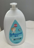 強生（Johnson）嬰兒牛奶潤膚露500g*2寶寶兒童補水保濕乳液身體乳面霜家庭全家用 曬單實(shí)拍圖