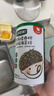 寶寶饞了 拌飯海苔碎鱈魚(yú)豬肉小蝦米兒童拌粥飯面料調味享寶寶嬰兒食譜 鱈魚(yú)豬肉松海苔拌飯碎40g/罐 曬單實(shí)拍圖