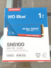 西部數據（WD）SSD固態(tài)硬盤(pán) NVMe M.2接口 AI電腦配件 筆記本電腦游戲硬盤(pán) 原廠(chǎng)顆粒不虛標不掉速 SN5100 | PCle4x4 7100MB/s 大容量 【1TB】 曬單實(shí)拍圖