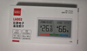 齊心（COMIX）室內溫濕度計表 LCD電子溫濕度計精準濕度計嬰兒房室干濕度表辦公用品老人兒童禮品 LA003 白 曬單實(shí)拍圖