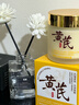 儒意（RUYI）黃芪霜80g老國貨去黃提亮抗皺緊致抗衰老淡斑保濕面霜男女士護膚 曬單實(shí)拍圖