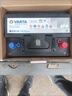 瓦爾塔（VARTA）京東養車(chē)汽車(chē)電瓶蓄電池啟停系列EFB H5以舊換新上門(mén)安裝 曬單實(shí)拍圖