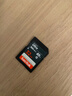 閃迪（SanDisk）32GB SD相機內存卡 C10 拍攝全高清視頻 微單/單反數碼相機存儲卡 堅固耐用 超高性?xún)r(jià)比 曬單實(shí)拍圖