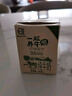 認養3.6g一起養牛吧營(yíng)養早餐全脂純牛奶200ml*20盒 曬單實(shí)拍圖