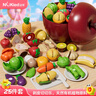 紐奇蘋(píng)果切切樂(lè )兒童玩具水果蔬菜仿真廚房寶寶過(guò)家家生日禮物男女孩 曬單實(shí)拍圖