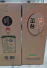 叢臺 活分子系列 濃香型白酒 40.8度 500mL*4瓶 整箱裝 雙十一 送禮 曬單實(shí)拍圖