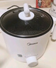 美的（Midea）電煮鍋 宿舍小電鍋 電蒸鍋 學(xué)生寢室一體泡面小火鍋 多功能鍋 XZE1613 1.7L 配蒸籠【國家補貼】 曬單實(shí)拍圖