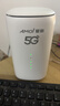夏新5g隨身wifi6移動(dòng)無(wú)線(xiàn)免插卡路由器cpe全網(wǎng)通千兆雙頻便攜式車(chē)載上網(wǎng)卡高速流量 5G狂暴性能版【滿(mǎn)血性能光纖級網(wǎng)速】 曬單實(shí)拍圖