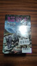 正版 貓武士第五部曲全套6冊 中小學(xué)生課外書(shū)8-12歲三年級課外 四五年級閱讀兒童書(shū)籍10-15歲暢銷(xiāo)書(shū)兒童勵志書(shū)籍套裝 曬單實(shí)拍圖