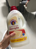 CHANTECLAIR大公雞管家 馬賽洗衣液 液態(tài)洗衣皂(經(jīng)典香)  1500ml 意大利進(jìn)口 曬單實(shí)拍圖