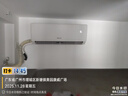 格力（GREE）一拖三一拖二中央空調2匹大3匹壁掛式掛機家用 直流變頻冷暖多聯(lián)機分體式商用公寓Free系列 2匹 套裝一拖二【1匹+1匹】包安裝 曬單實(shí)拍圖