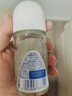 妮維雅（NIVEA）抑汗香體腋下止汗露干爽滾珠活力清新爽身走珠液50ml*2 曬單實(shí)拍圖