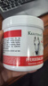 Krauterhof 德國七葉莊園原裝進(jìn)口馬膏馬油膏按摩凝膠按摩膏小飛250mL 曬單實(shí)拍圖