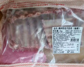 鮮京采澳洲精選原切羊肋排（偏瘦） 2斤/袋 草飼羊肉 京東自有品牌 曬單實(shí)拍圖
