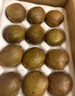 京鮮生 陜西徐香綠心獼猴桃 20粒單果110-130g 新鮮水果 源頭直發(fā) 曬單實(shí)拍圖