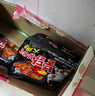 三養（SAMYANG）火雞面三養速食方便面袋裝 700g(140g*5)泡面拌面早餐零食 曬單實(shí)拍圖