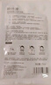 歐詩(shī)漫（OSM）沁潤補水面膜28片玻尿酸保濕修護面膜護膚品化妝品生日禮物送女友 曬單實(shí)拍圖