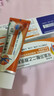 【原研進(jìn)口】扶他林 雙氯芬酸二乙胺乳膠劑 1%*50g  用于緩解肌肉軟組織和關(guān)節的輕至中度疼痛 曬單實(shí)拍圖