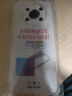佳時(shí)升 適用于榮耀x30手機殼榮耀x30i四角加厚氣囊全包軟殼防摔透明保護套簡(jiǎn)約 【升級加厚*氣囊防摔】 榮耀x30 曬單實(shí)拍圖