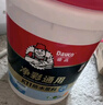 Davco德高k11凈彩通用型廚房衛生間防水涂料材料 陽(yáng)臺室內彩色剛性18KG 曬單實(shí)拍圖