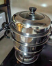 蘇泊爾SUPOR 蒸鍋真味鮮不銹鋼雙層復底28cm蒸魚(yú)鍋加高鍋蓋蒸籠EZ28BS04 曬單實(shí)拍圖