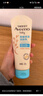艾惟諾（Aveeno）艾維諾嬰兒潤膚乳露兒童寶寶面霜保濕護手霜滋潤補水防干癢身體乳 曬單實(shí)拍圖