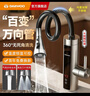 大宇電熱水龍頭速熱即熱式加熱快速熱過(guò)水熱電加熱廚房家用熱水器 恒溫鋼+漏保+萬(wàn)向管 曬單實(shí)拍圖