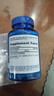 普麗普萊（Puritan's Pride） 阿爾法硫辛酸膠囊600mg120粒 美國原裝進(jìn)口中老年人成人男性女士 曬單實(shí)拍圖