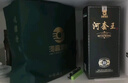 河套酒業(yè)（HETAOLIQUOR）河套王經(jīng)典 內蒙古王濃香型白酒送禮 39度 500mL 4瓶 禮盒整箱裝 曬單實(shí)拍圖