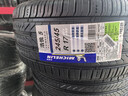 米其林（MICHELIN）汽車(chē)輪胎 245/45R17 99Y 浩悅五代 Primacy 5 適配奧迪 A6L/A4L 曬單實(shí)拍圖