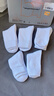 頂瓜瓜毛絨襪子女秋冬中筒襪7A抗菌防臭加絨加厚睡眠保暖月子襪 曬單實(shí)拍圖