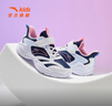 安踏兒童運動(dòng)鞋女大童跑步鞋2025年冬季新款革面舒適百搭簡(jiǎn)約跑鞋女鞋 安踏白/新墨水藍/嫣粉紅-1 35 腳長(cháng)約22cm 曬單實(shí)拍圖
