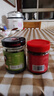 小味兒老壇曬辣椒208g 湖南特產(chǎn)下飯菜咸菜辣椒醬豆豉拌飯青干辣椒泡椒 曬單實(shí)拍圖