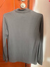 倉石一樹(shù)潮牌長(cháng)袖T恤男2025秋冬季半高領(lǐng)絲光棉修身打底衫休閑內搭上衣男 深灰色 L 曬單實(shí)拍圖