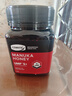 康維他（Comvita）新西蘭麥盧卡蜂蜜UMF5+1000g天然純正進(jìn)口蜂蜜送父母長(cháng)輩節日禮物 曬單實(shí)拍圖