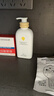 一頁(yè)兒童身體乳寶寶潤膚乳嬰兒潤膚霜換季滋潤舒緩高保濕乳400ml 曬單實(shí)拍圖