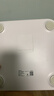 華為智能體脂秤 3 WiFi版 電子秤體重秤家用 14項身體數據/WiFi藍牙雙連接雅致白 曬單實(shí)拍圖