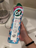 晶杰 Cif 櫻粉多功能清潔乳500ml*3 油污凈廚房油污清潔劑重油污清洗 曬單實(shí)拍圖