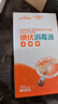 海氏海諾碘伏消毒棉棒50支獨立包裝 一次性碘伏棉簽碘酒消毒液小傷口湊單 曬單實(shí)拍圖