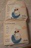 巴布豆（BOBDOG）夢(mèng)初語(yǔ)拉拉褲薄透氣尿不濕紙尿褲嬰兒試用夜用奢柔呵護弱酸吸c(diǎn)ps2 【拉拉褲】XXXL碼28片(34斤+) 曬單實(shí)拍圖