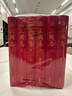 三國志 原著(zhù)精裝6冊 裴松之注全文通譯原文譯文注釋 小學(xué)生青少年成人版中國通史文白對照陳壽著(zhù)無(wú)刪減完整版中國歷史書(shū)籍 三國志6冊 曬單實(shí)拍圖
