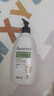 艾惟諾（Aveeno）艾維諾成人身體潤膚乳 秋冬補水保濕滋潤舒緩干敏皮男女士護膚霜 曬單實(shí)拍圖