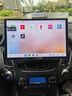 九音7870中控改裝汽車(chē)載智慧大屏幕導航倒車(chē)影像一體機顯示360全景 旗艦Pro Max（12+256G）13寸主機 360全景影像一體機+安裝 曬單實(shí)拍圖