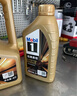 美孚（Mobil）金美孚0W40機油6L+機濾+空調濾+空氣濾+工時(shí)單次大保養12個(gè)月有效 曬單實(shí)拍圖